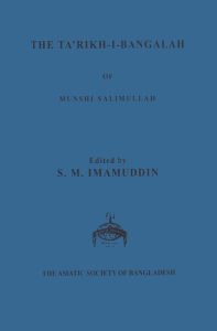 ASBP_037_The Tarikh-i-Bangala by S. M. Imamuddin (1979)