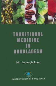 ASBP_098_Traditional Medicine in Bangladesh by Jahangir Alam (2007)